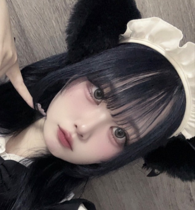 なず
