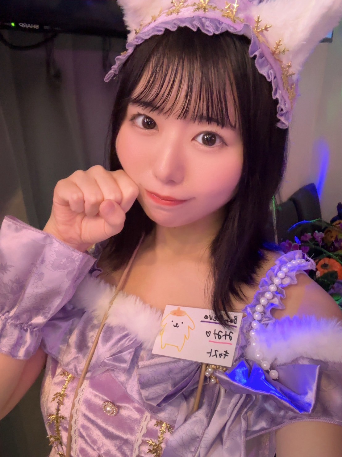 みみ